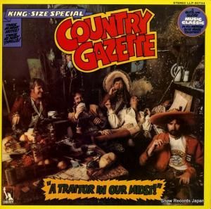 ȥ꡼å ѡƥ΢ڼ LLP-80744