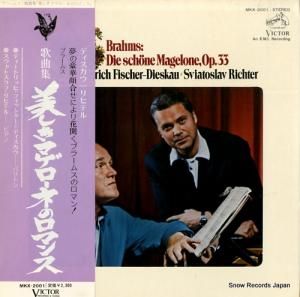 ǥȥåҡեå㡼ǥ ֥顼ॹζʽޥͤΥޥ󥹡 MKX-2001