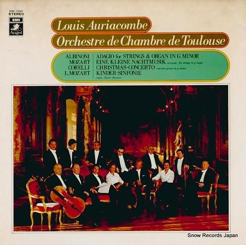 ルイ・オーリアコンブ トゥール