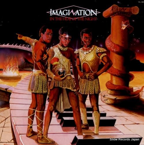 イマジネーション チェンジズ