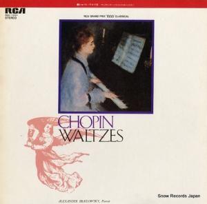 쥯֥饤ե ѥ󡧥Ľ RGC-1031