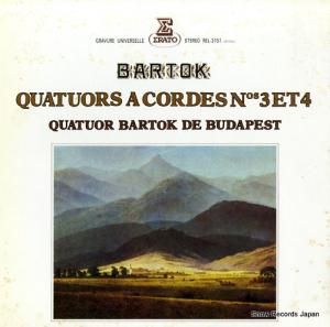 Хȡڻͽ Хȡڻͽն裳֣裴֣ REL-3151