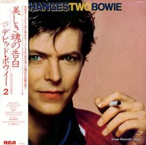 ǥӥåɡܥ ι򡿥٥ȡ֡ǥӥåɡܥ RPL-8113