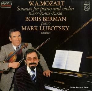 ܥꥹ٥ޥ󡿥ޡܥĥ mozart; sonatas for piano and violin k.377-k.526 6514244