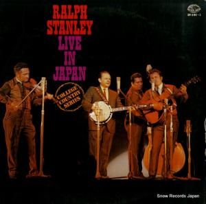 ���ա�������졼 �饤�֡����󡦥���ѥ� SR690-1