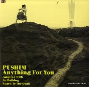 ץ anything for you SYUM-0296