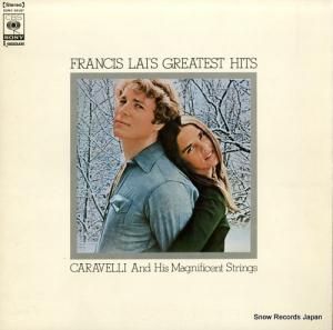 ����٥� �ե�󥷥����쥤�Τ��٤� SONX60187