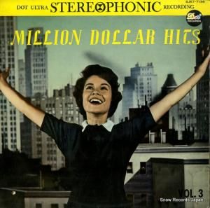 V/A ֣ʦΥҥåȡѥ졼ɡ裳 SJET-7136