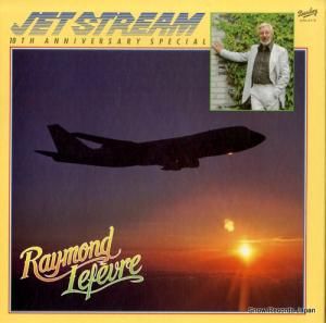 졼󡦥ե åȡȥ꡼ࣱ襢˥꡼ڥ GXH47/8