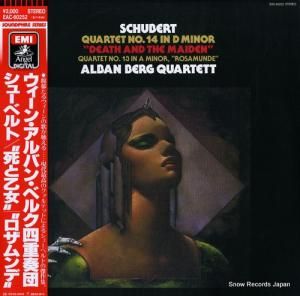 󡦥Х󡦥٥륯ڻͽ 塼٥ȡڻͽն裱֥ûĴ䡥ֻȲ EAC-60252