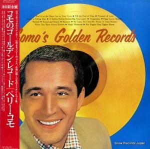 ڥ꡼ Υǥ󡦥쥳 RPL-2029(M)