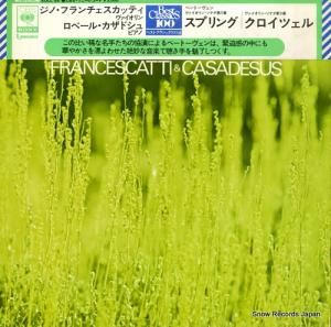 Ρեåƥ١롦ɥ ١ȡ󡧥󡦥ʥ裵֥֡ץ󥰡ס裹֥֡ĥ SOCL95