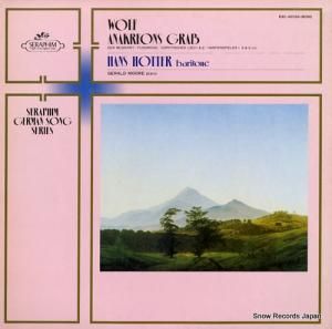 ϥ󥹡ۥå ղζʽ EAC-40099