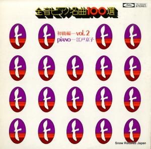 ͵ ԥ̾ʣԡʣ졥 TS-50042