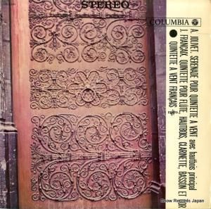 ե󥹴ɳڸ޽ ɳڸ޽դΤΥʡ OS-3381