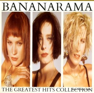 Хʥʥ the greatest hits collection 828127-1