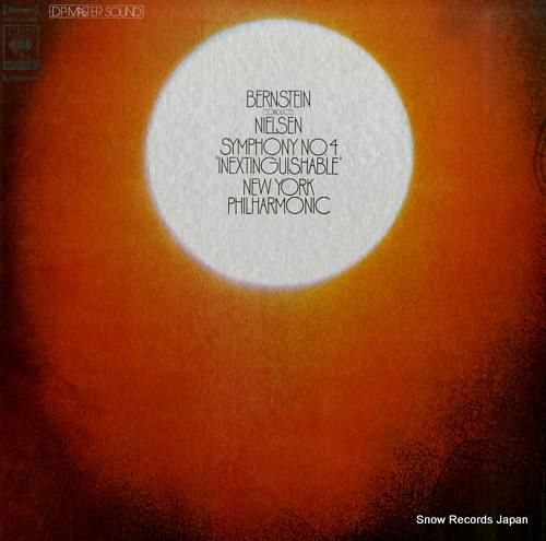 レナード・バーンスタイン ニー