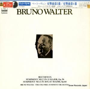 ֥롼Ρ륿 ١ȡ 裲֡裴 SONC10451