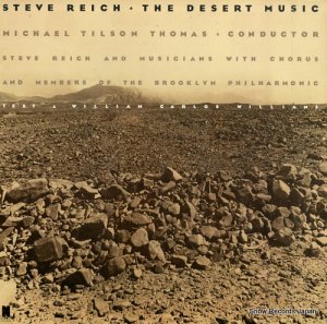 ƥ饤 the desert music 979101-1F