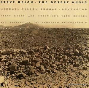 ƥ饤 the desert music 979101-1F