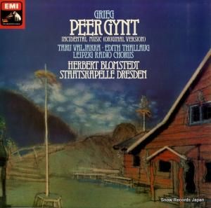 إ٥ȡ֥ॷƥå grieg; peer gynt ASD3640