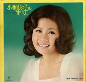 ߻ ߻ҤΤ٤ L-5501-2R