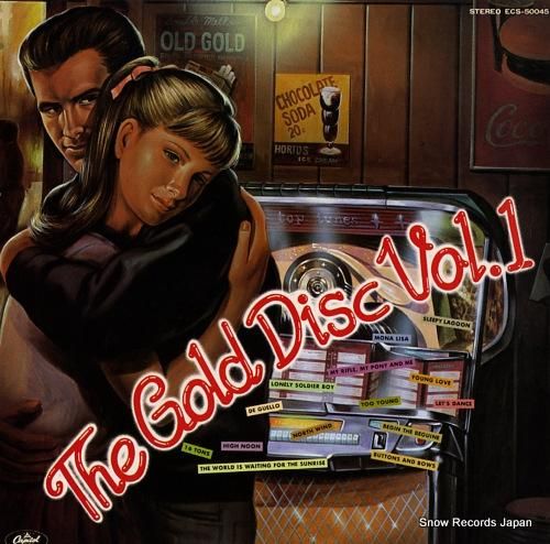 V/A 思い出のゴールド・ディ