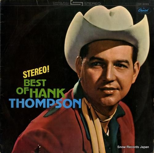 ハンク・トンプスン ベスト・オ