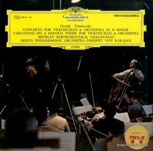 ॹƥաȥݡå ɥ륶նʥûĴ MG-2118