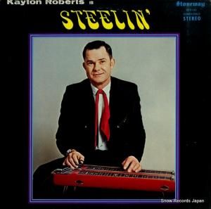 ȥ󡦥С steelin' STY-111