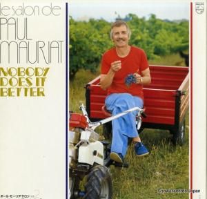 ݡ롦⡼ꥢ ݡ롦⡼ꥢ󣲡򰦤ѥ CPH-5019-20 / 1373-9900010-4622