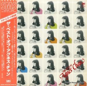 ͥ ٥ȡ֡ͥ SM25-5020