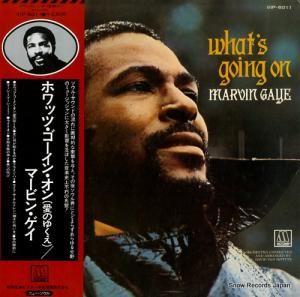 マービン・ゲイ ホワッツ・ゴーイン・オン(愛のゆくえ) VIP-6011