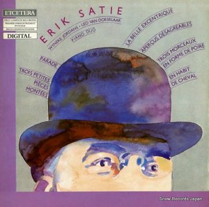 ͥ󥹡쥪ե󡦥ɥ顼 satie; piano works 4 hands ETC1015