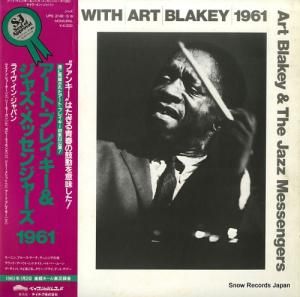 ȡ֥쥤ȥ㥺å󥸥㡼 ȡ֥쥤㥺å󥸥㡼饤󡦥ѥ UPS-2148-B