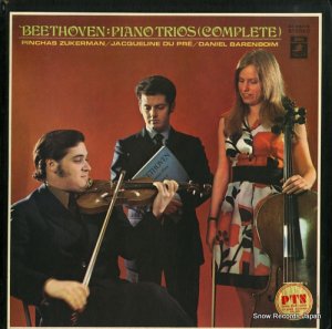 ԥ󥫥ޥ beethoven; piano trios (complete) AA-9647E