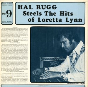 ϥ롦饰 hal rugg steels the hits of loretta lynn CLUBRECORDNO.9