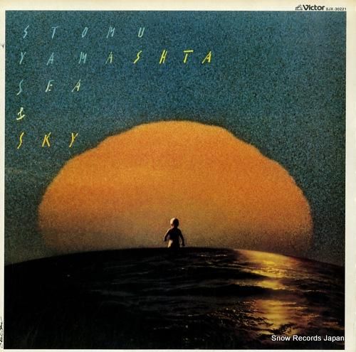 新品未使用品　LITTLE TEMPO 山と海 レコード Little Tempo - 山と海 | NEWTONE RECORDS