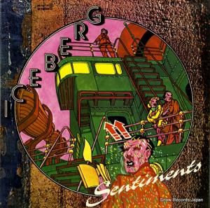 С sentiments BS-32110