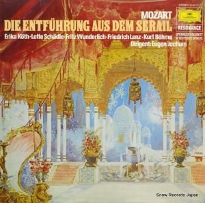 󡦥åե mozart; die entfuhrung aus dem serail 2535277