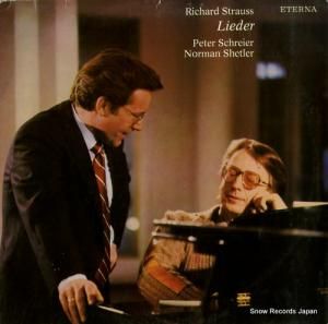 ڡ饤 richard strauss; lieder 827470