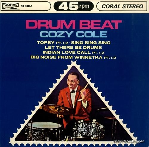 コージー・コール ドラム・ビート SD-3011-C | レコード買取