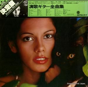 V/A Υʽ YL-2113/2114