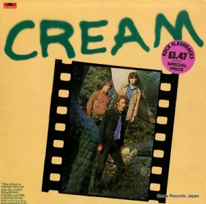 ꡼ cream 2384067