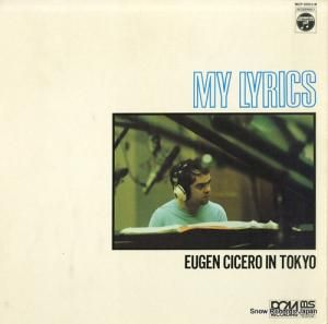 󡦥 ޥå NCP-8503-N