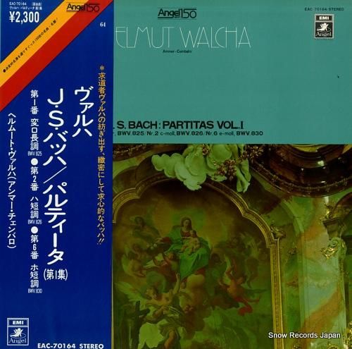 ヘルムート・ヴァルハ バッハ: