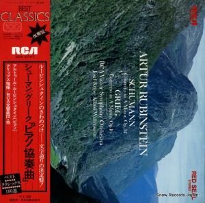 ȥ롦롼ӥ󥷥奿 塼ޥ󡿥꡼ԥζն SRA-2747