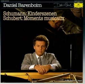 ˥롦Хܥ schumann; kinderszenen op.15 2543525