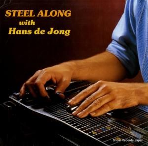 ϥ󥹡ǡ steel along BM150.256