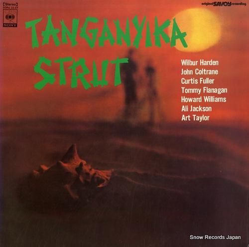 V/A タンガニカ・ストラット